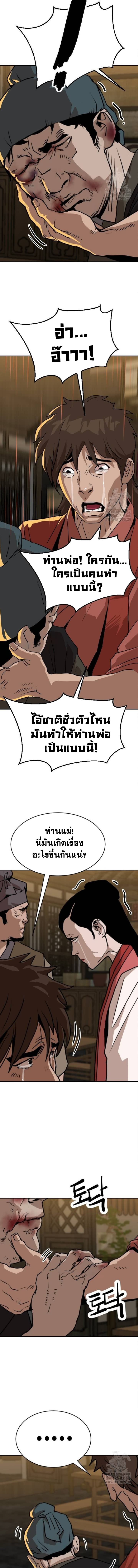 011.jpg