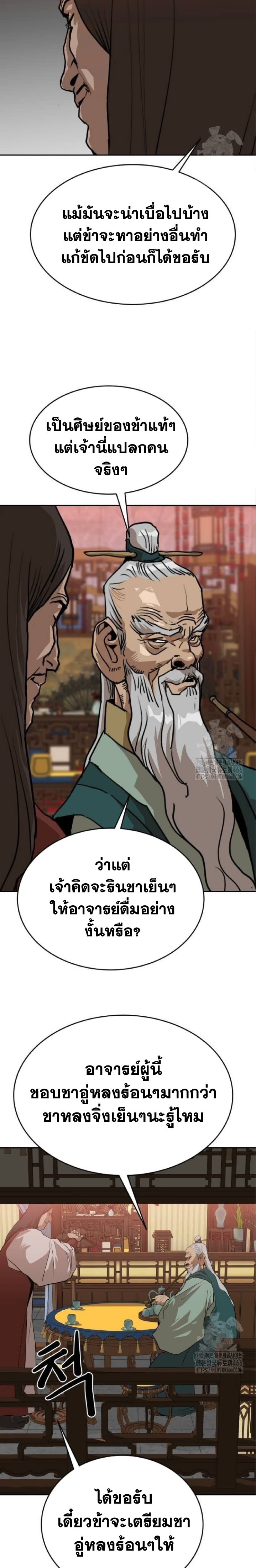 021.jpg