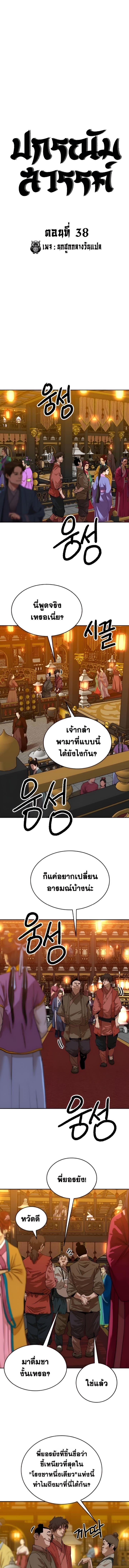 001.jpg