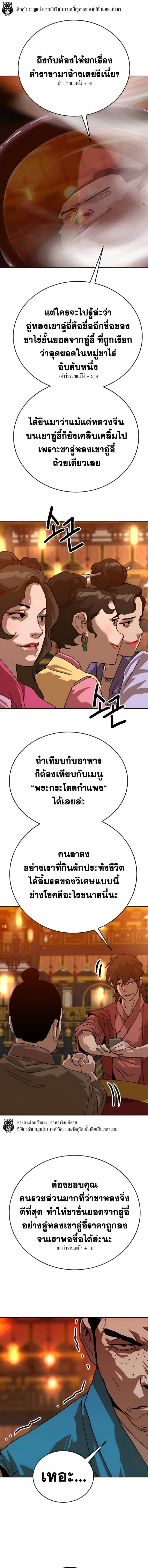 009.jpg