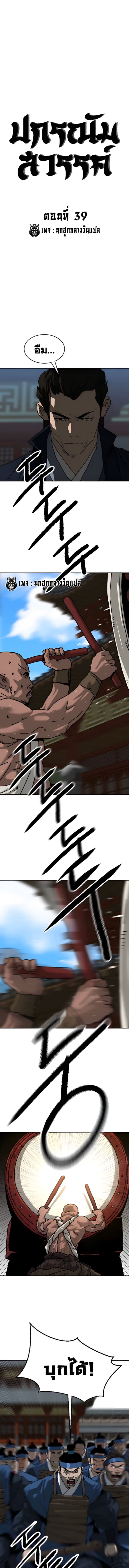 001.jpg