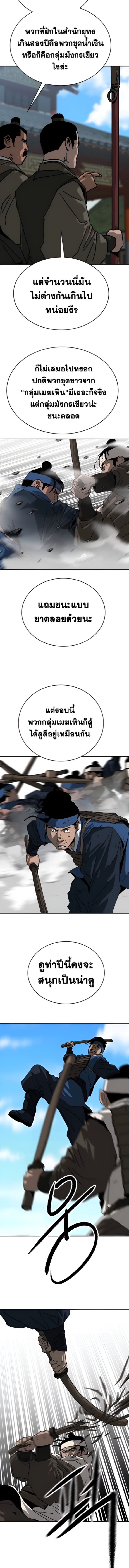 005.jpg