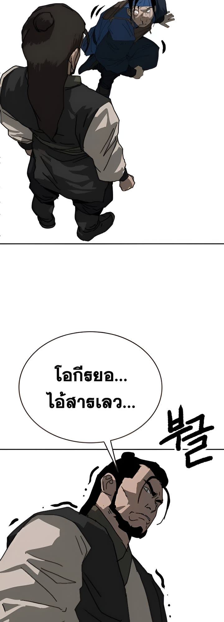 060.jpg