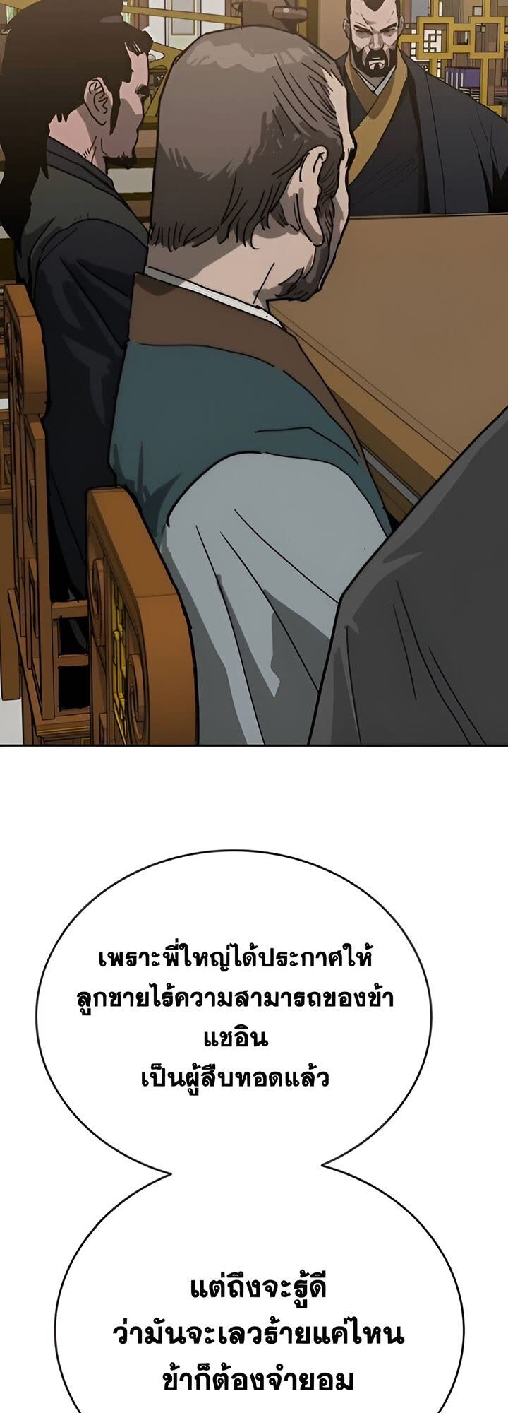 005.jpg