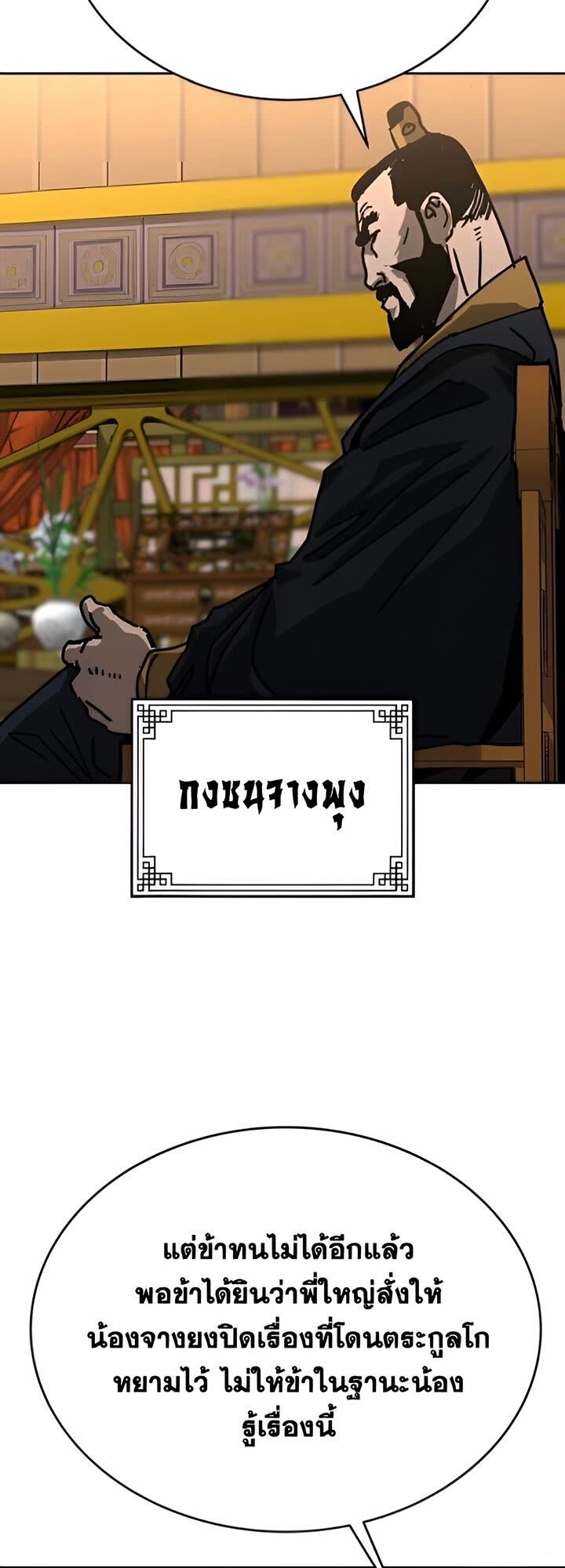 006.jpg