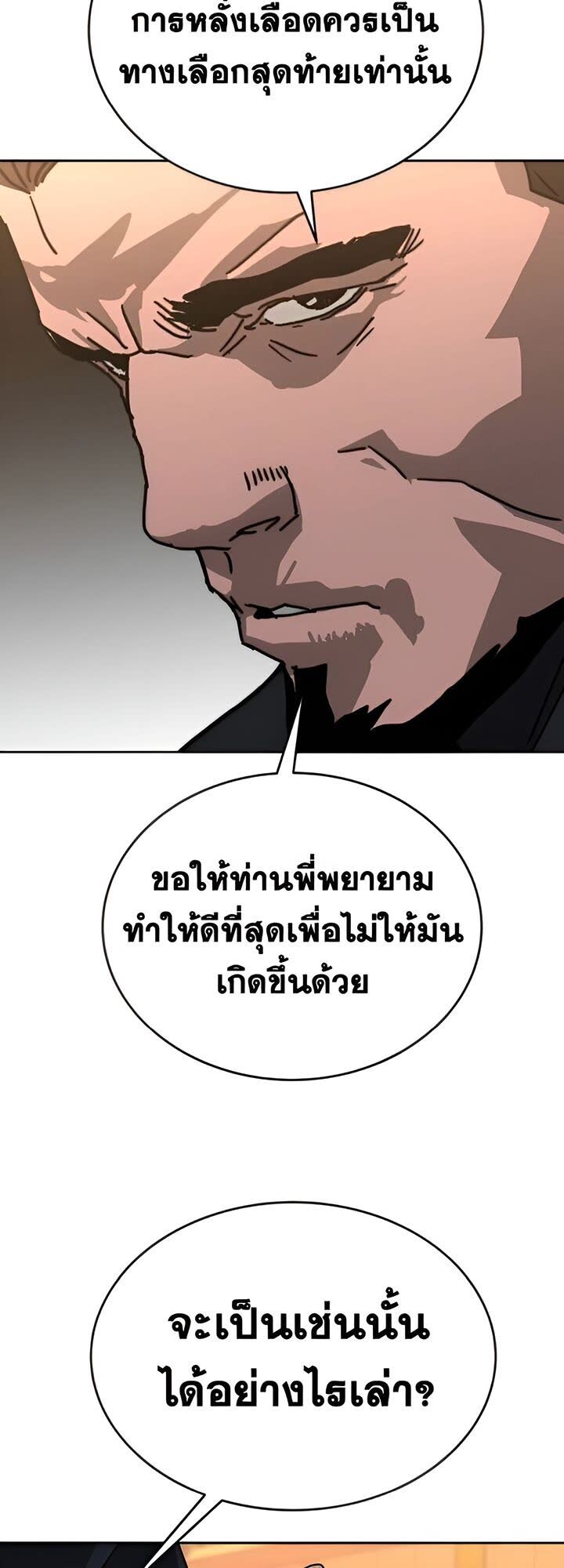 015.jpg