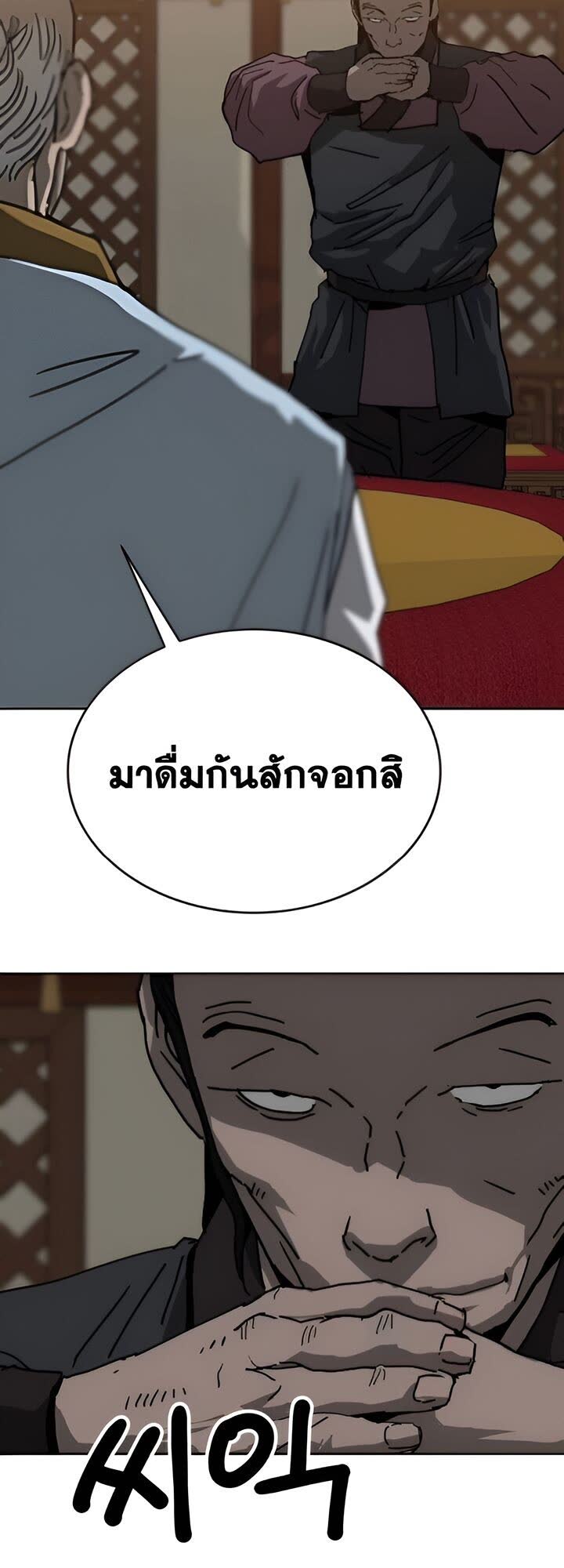 030.jpg