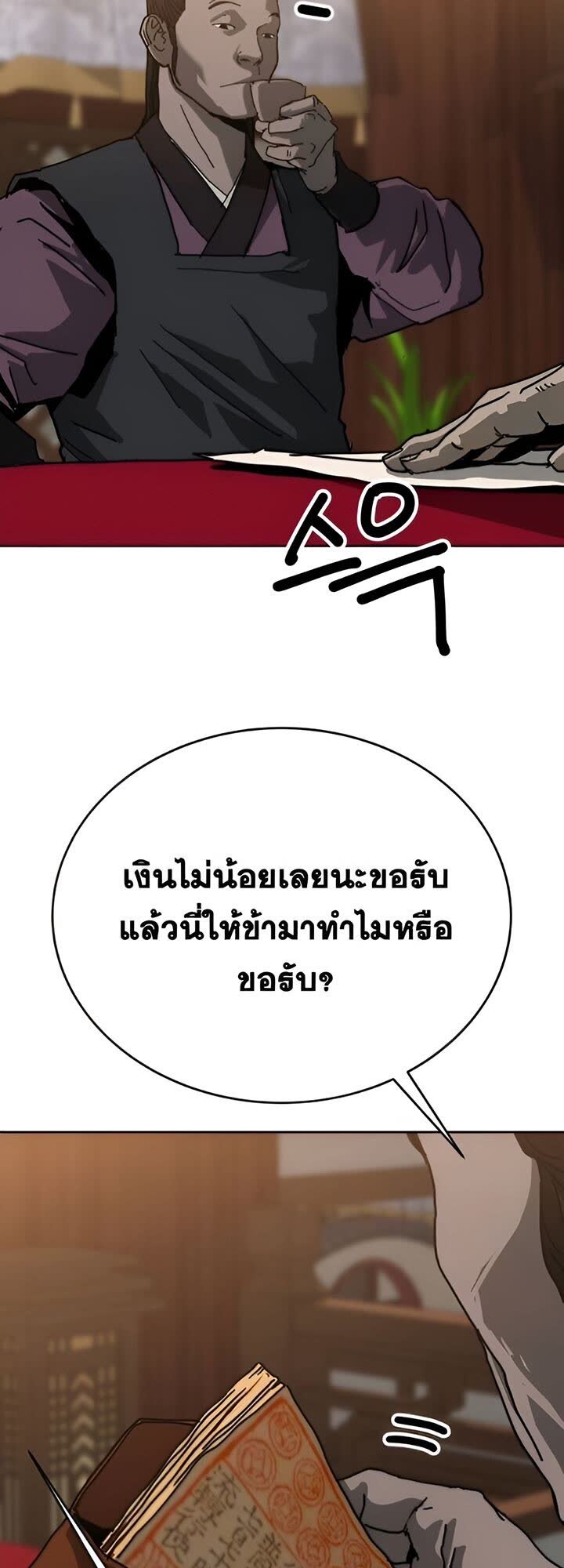 032.jpg