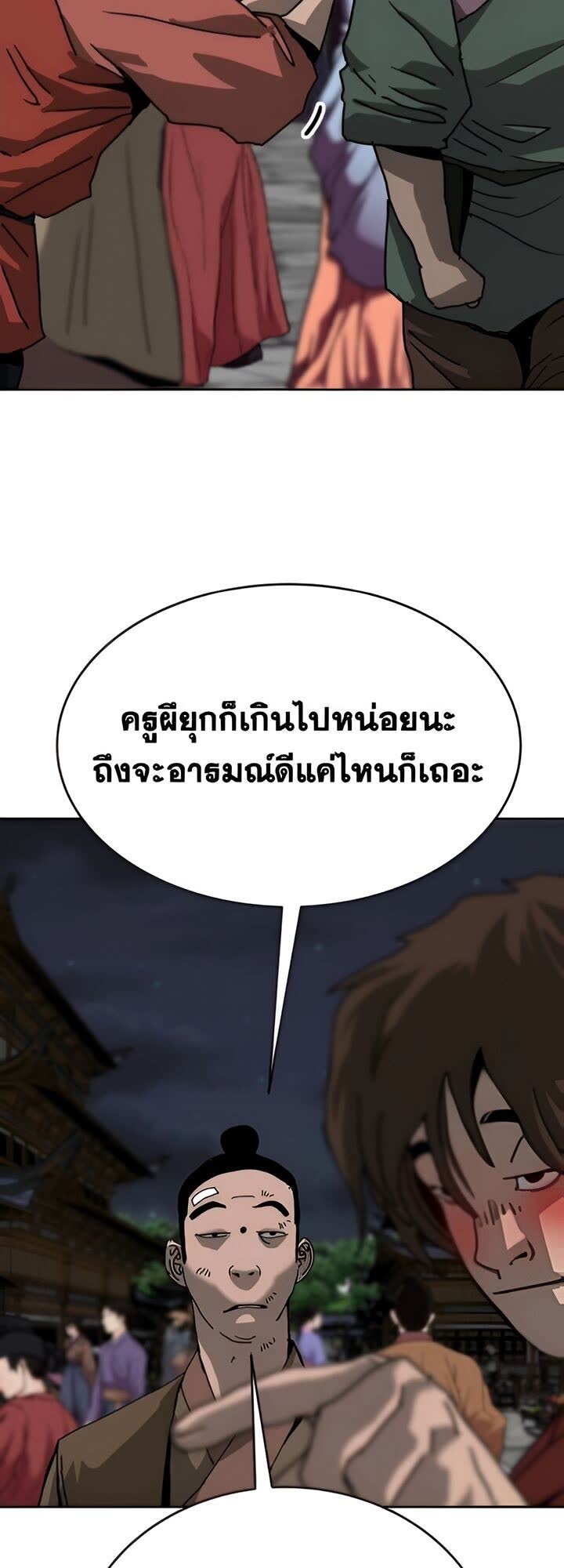 041.jpg