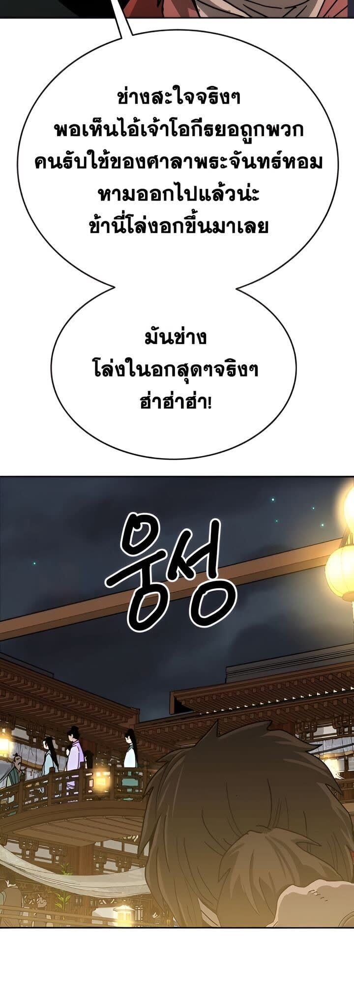 060.jpg