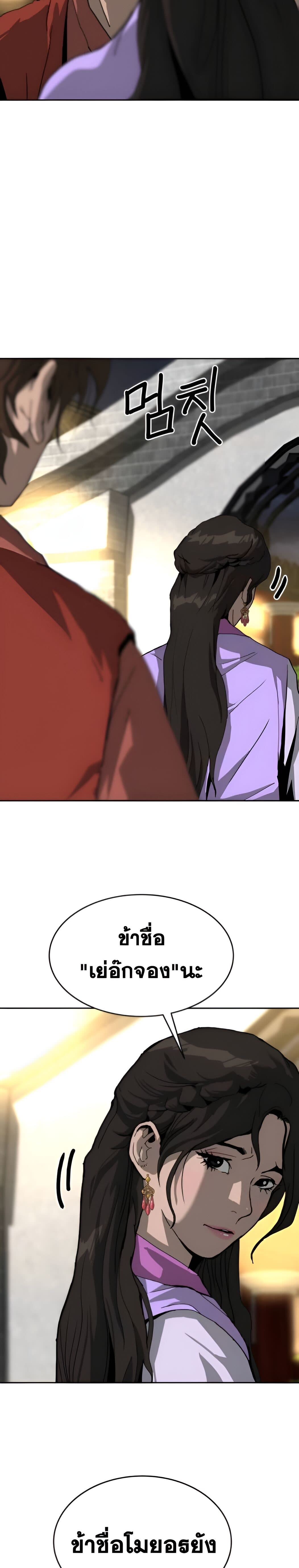 009.jpg