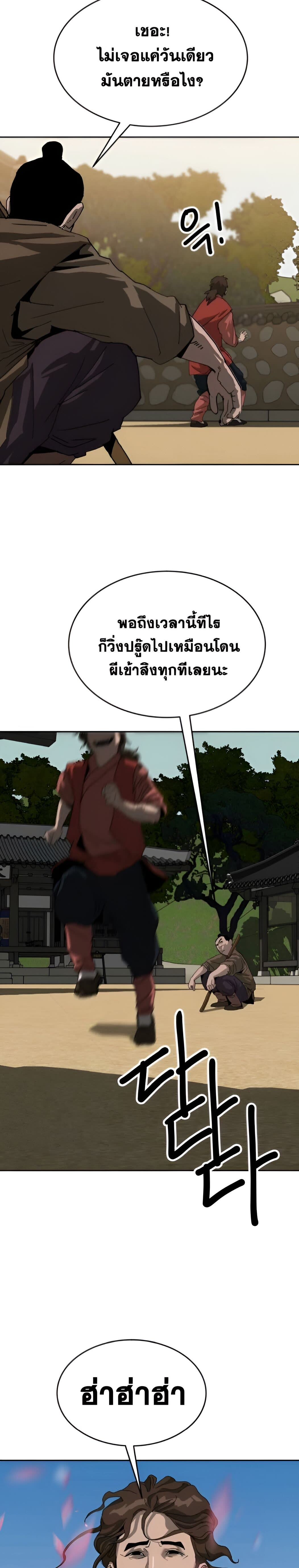 015.jpg