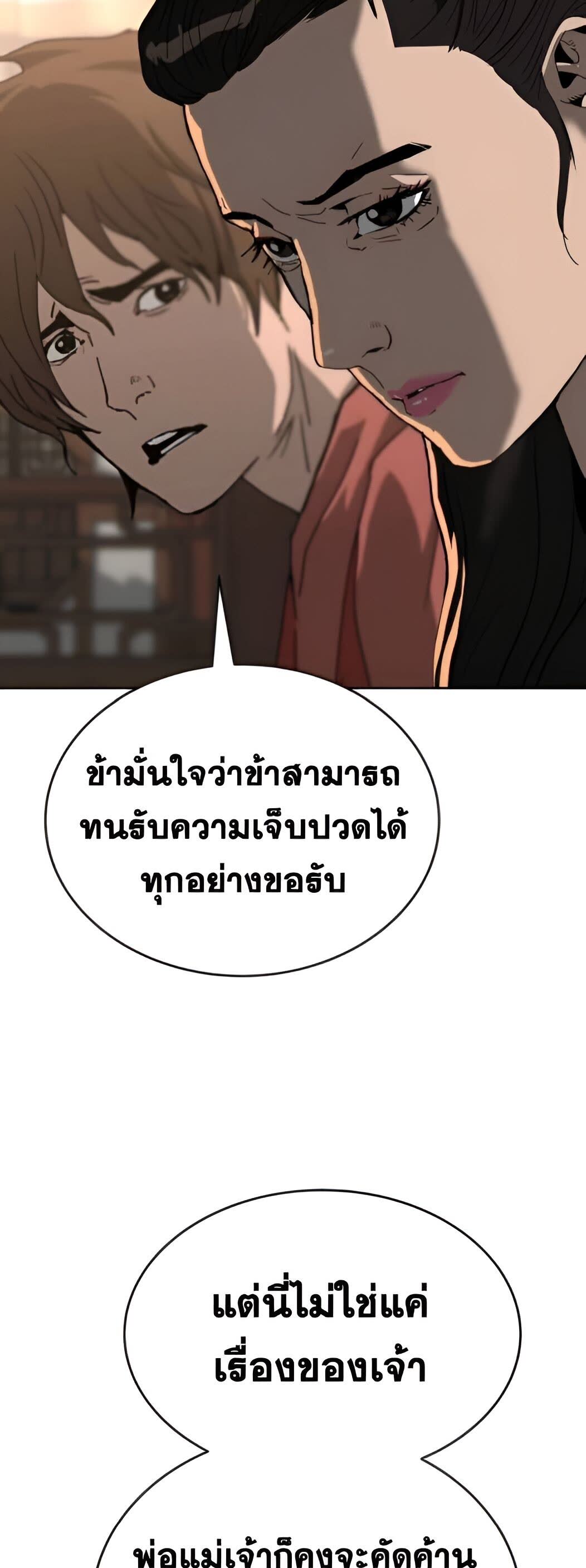 031.jpg