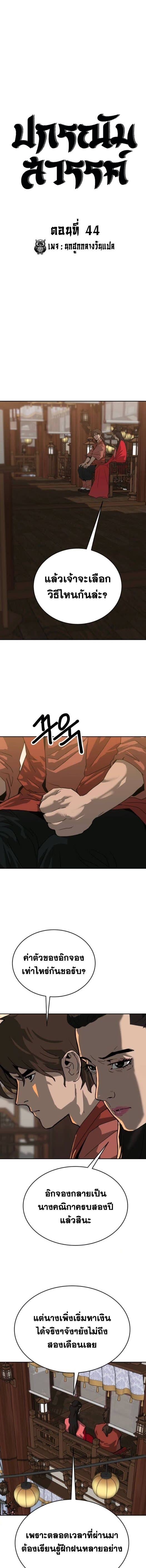 000.jpg