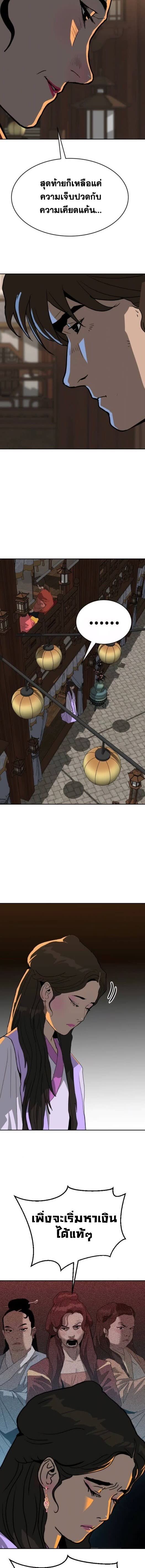 003.jpg