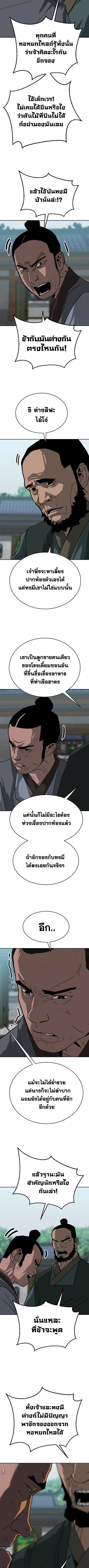 008.jpg