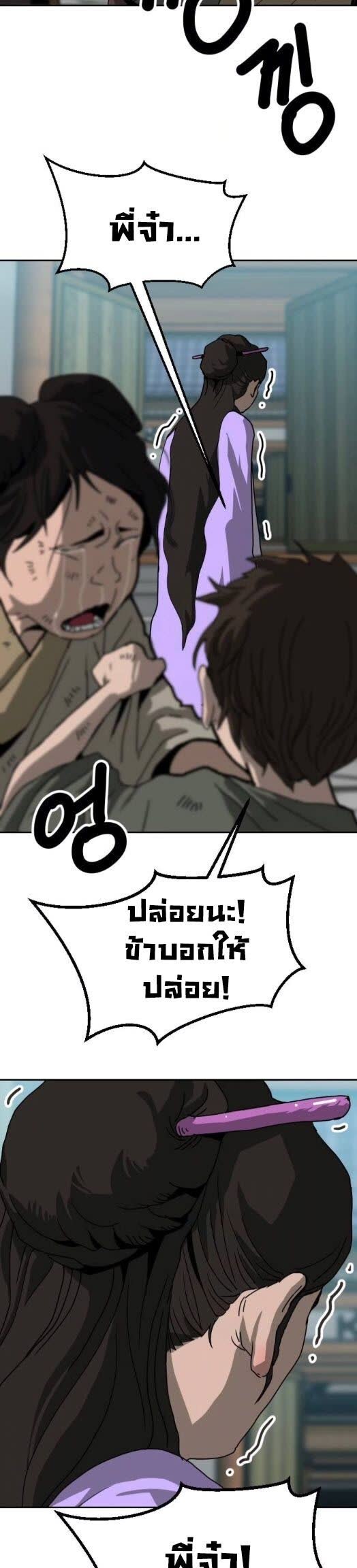 013.jpg