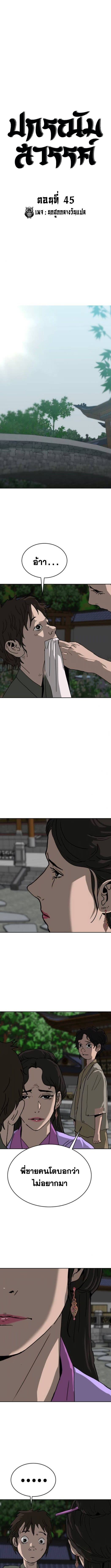 000.jpg