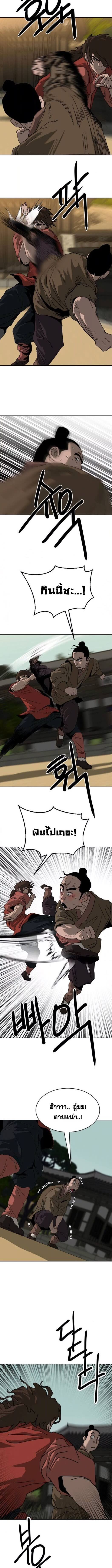 003.jpg