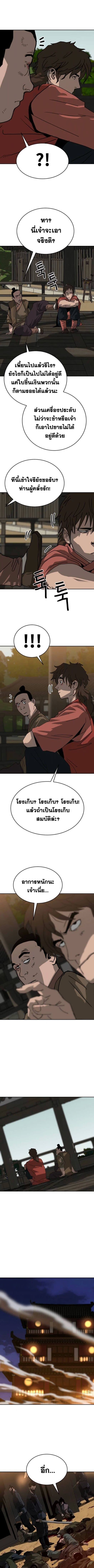 006.jpg