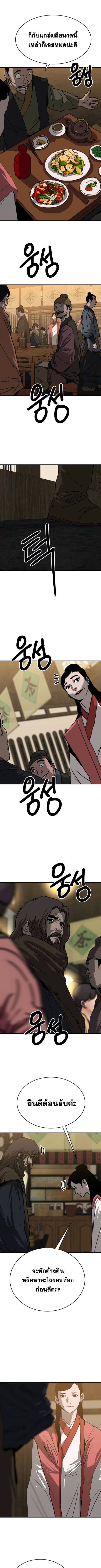 005.jpg