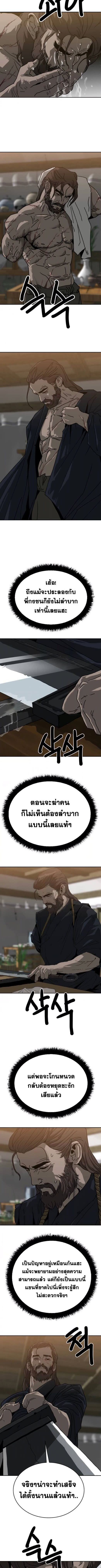 008.jpg