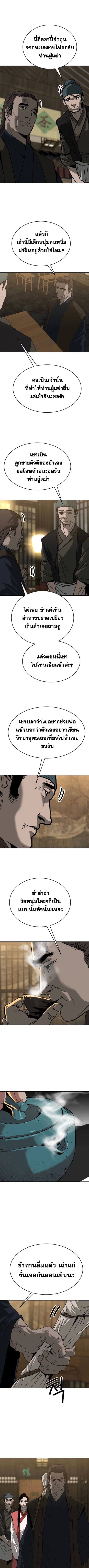005.jpg