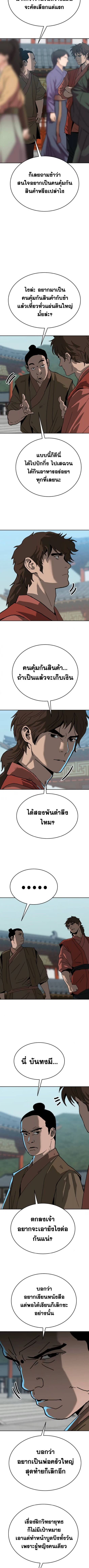 008.jpg
