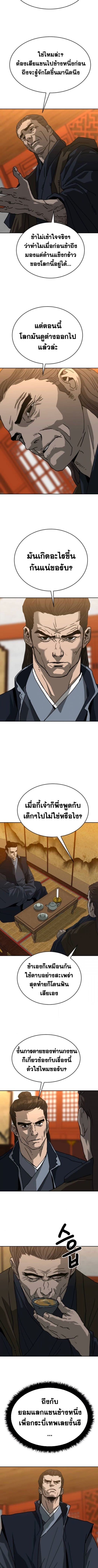 008.jpg