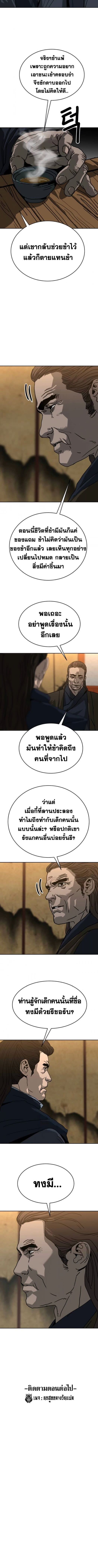 009.jpg