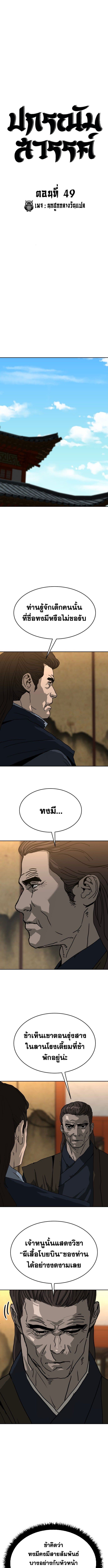 000.jpg
