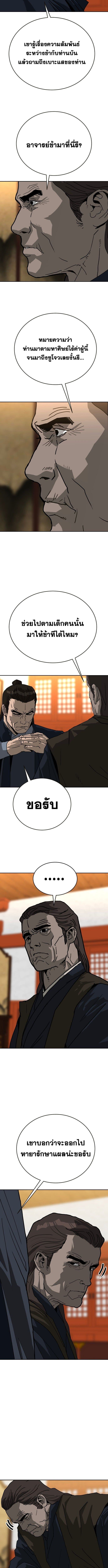 003.jpg
