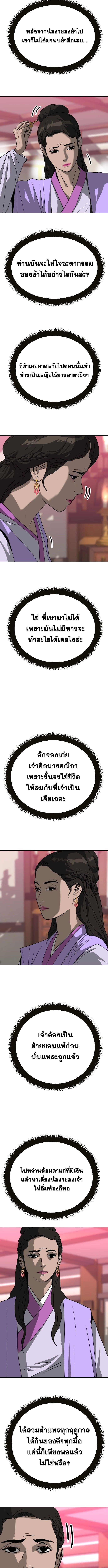 005.jpg