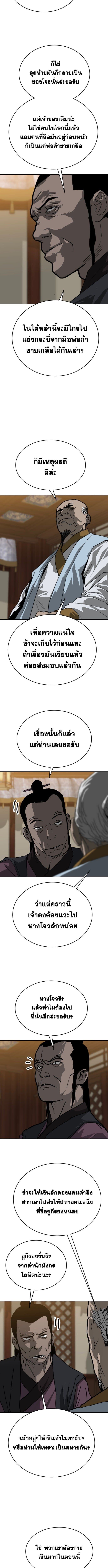 008.jpg