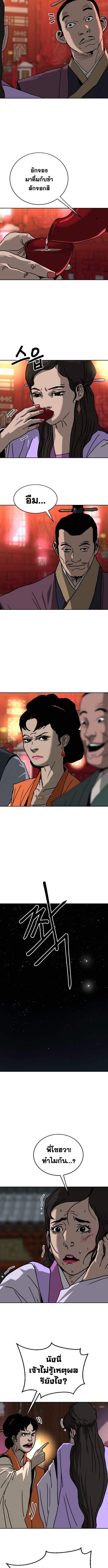 005.jpg