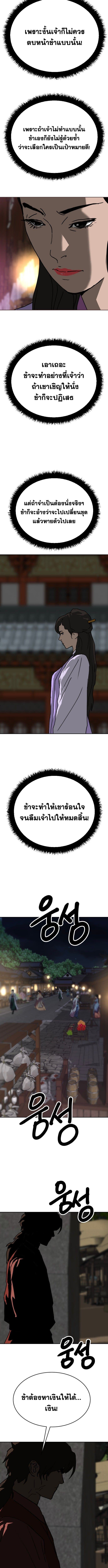 008.jpg