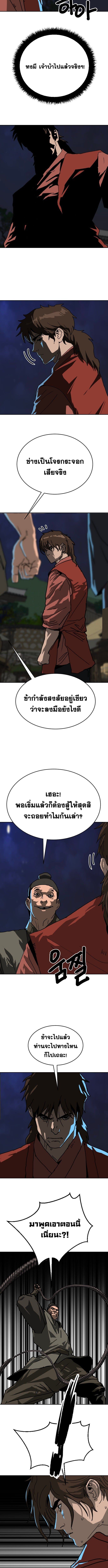 010.jpg