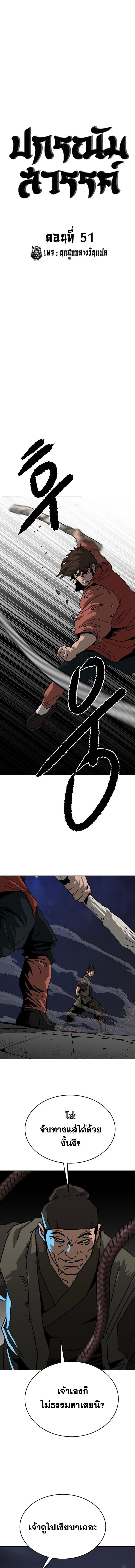 000.jpg