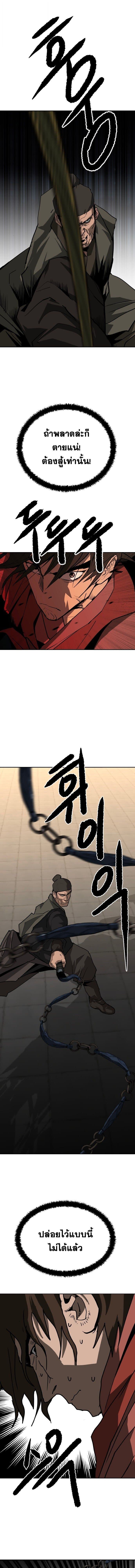 003.jpg