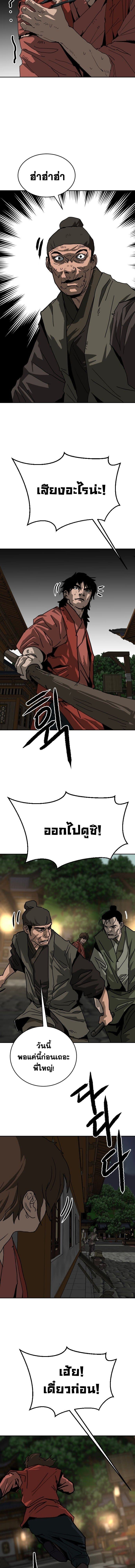 009.jpg