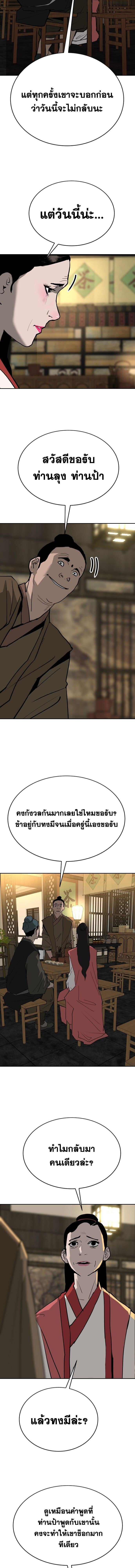 011.jpg