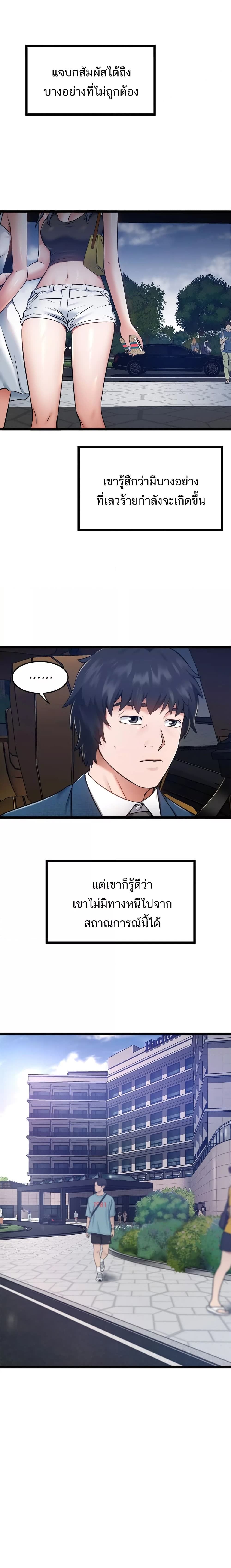 006.jpg