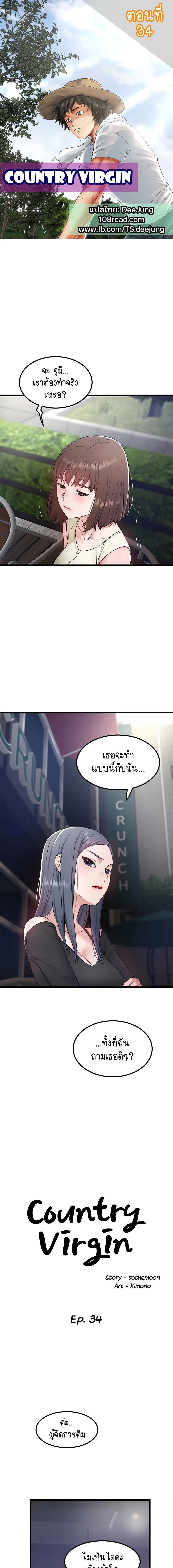 000.jpg