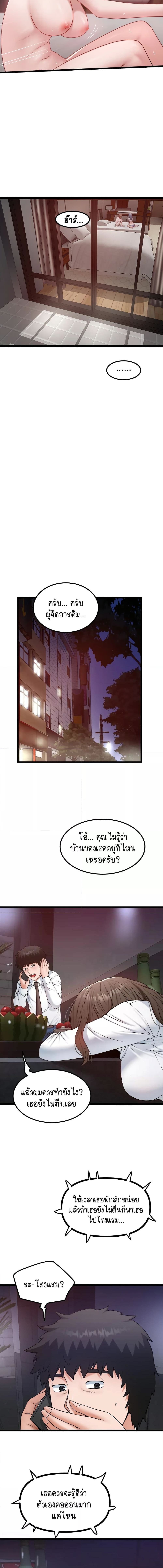 008.jpg