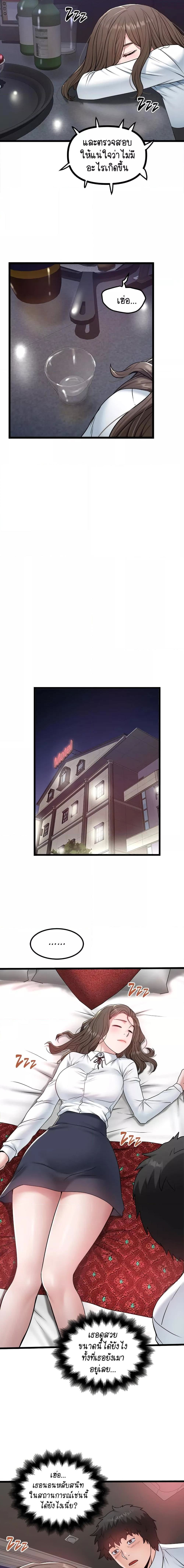 009.jpg