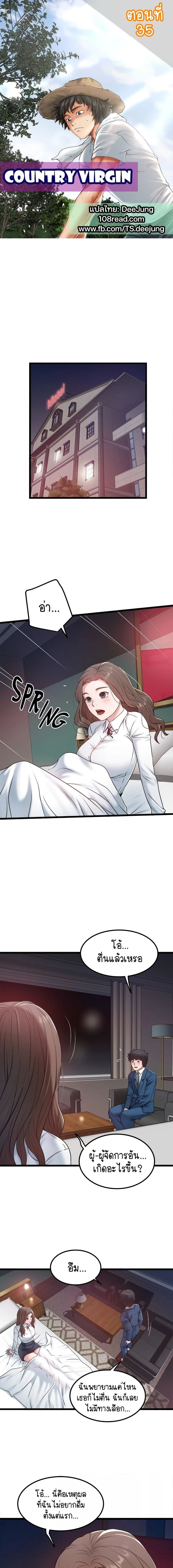 000.jpg