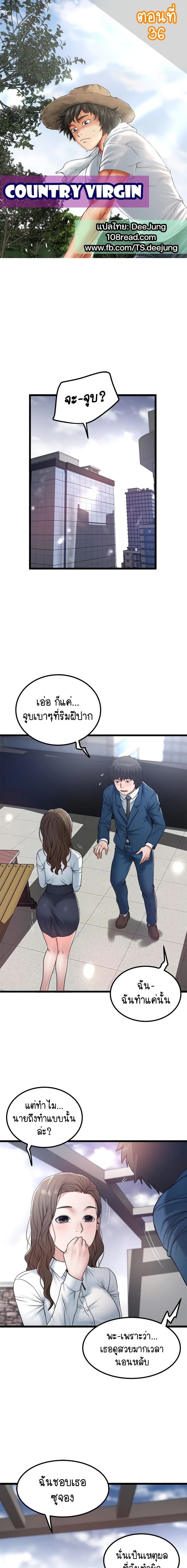 000.jpg