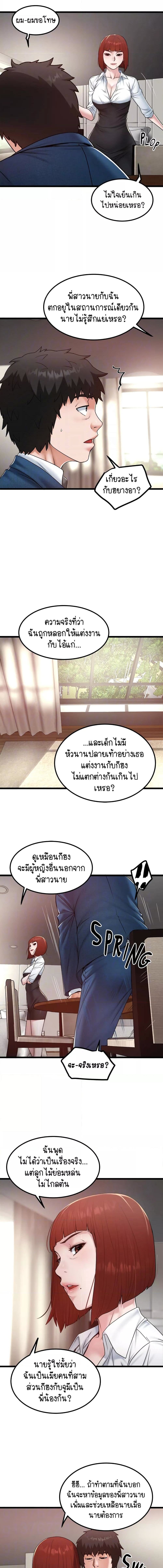 005.jpg