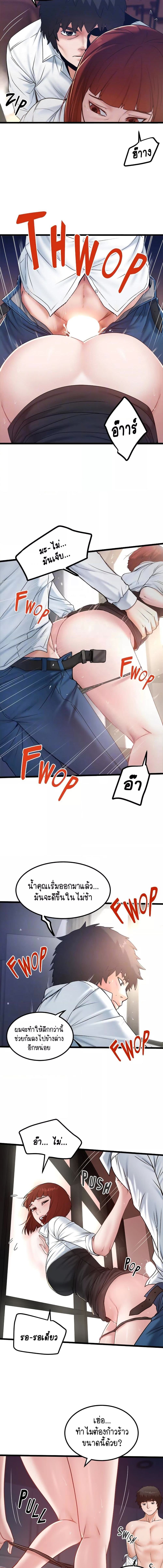 007.jpg