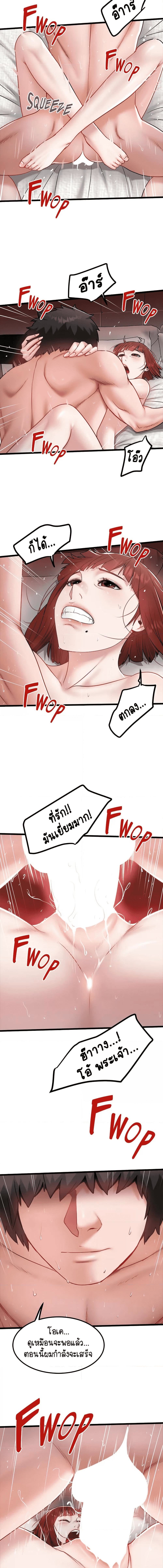 008.jpg